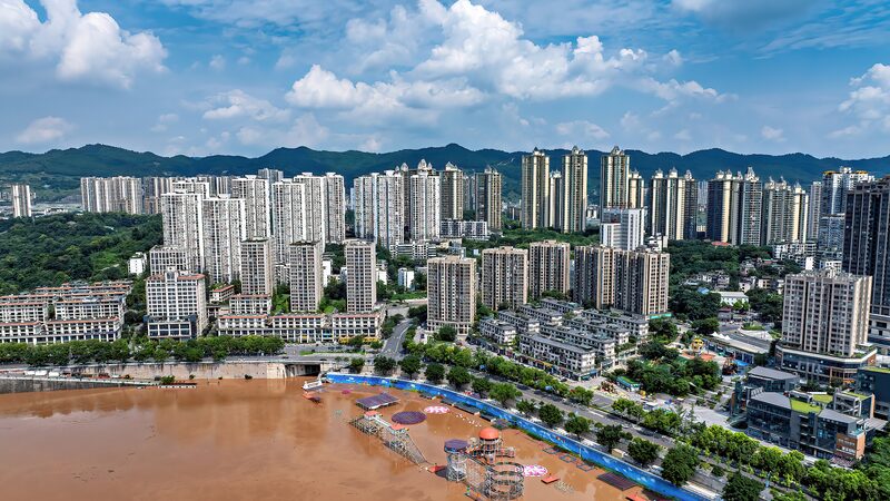 Flood_Alert__China_s_Seven_Major_River_Basins_Brace_for_Heavy_Rains - News for amigos, by amigos __Flood_Alert__China_s_Seven_Major_River_Basins_Brace_for_Heavy_Rains