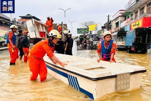 🌊 Floods Devastate Farmers in Myanmar’s Ayeyarwady Region __Floods_Devastate_Farmers_in_Myanmar_s_Ayeyarwady_Region