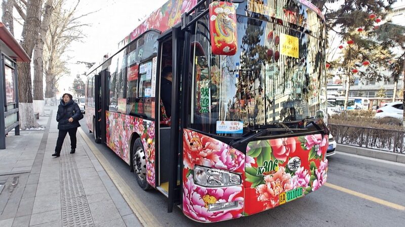 Floral_Frenzy__Changchun_Buses_Bloom_with_Vibrant_Northeast_China_Patterns - News for amigos, by amigos Floral_Frenzy__Changchun_Buses_Bloom_with_Vibrant_Northeast_China_Patterns