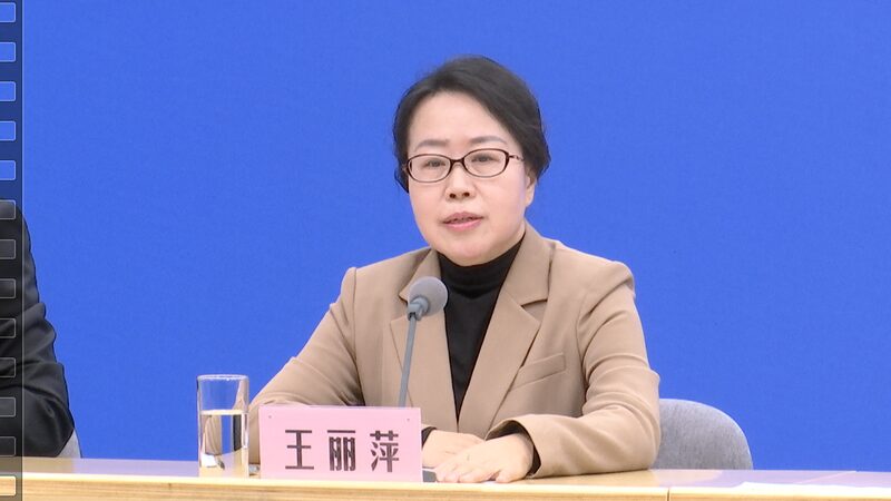 Flu_Cases_in_China_Declining_Below_2024_Levels__Health_Officials_Report video poster