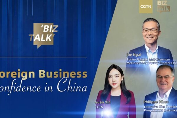 Foreign Business Leaders Optimistic About China’s Open Market in 2024 Foreign_Business_Leaders_Optimistic_About_China_s_Open_Market_in_2024 video poster