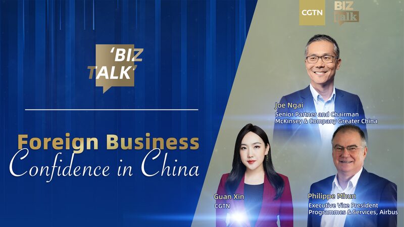 Foreign_Business_Leaders_Optimistic_About_China_s_Open_Market_in_2024_poster - News for amigos, by amigos Foreign_Business_Leaders_Optimistic_About_China_s_Open_Market_in_2024 video poster