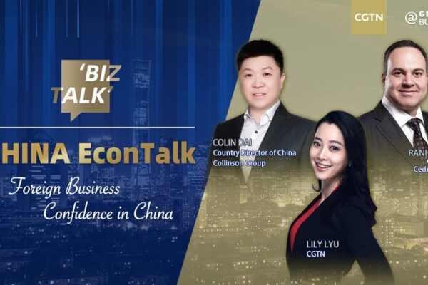 Foreign Firms Bet Big on China’s Growing Market 🚀 Foreign_Firms_Bet_Big_on_China_s_Growing_Market__ video poster