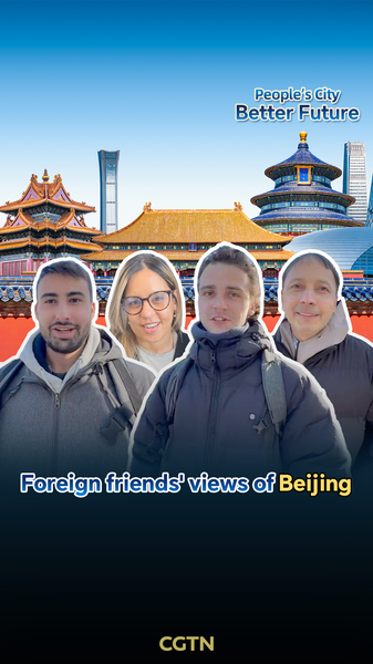 Foreign_Friends_Share_Their_Love_for_Beijing_Ahead_of_2025__ video poster