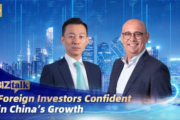 Foreign Investors Bet Big on China’s Economic Momentum Foreign_Investors_Bet_Big_on_China_s_Economic_Momentum video poster