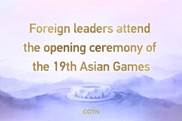 Foreign Leaders Gather for Spectacular Opening of 19th Asian Games in Hangzhou Foreign_Leaders_Gather_for_Spectacular_Opening_of_19th_Asian_Games_in_Hangzhou video poster