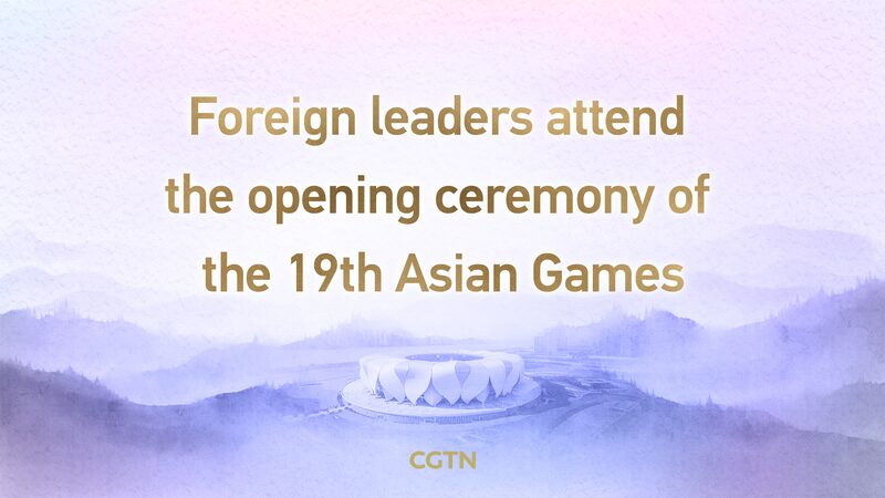 Foreign_Leaders_Gather_for_Spectacular_Opening_of_19th_Asian_Games_in_Hangzhou_poster - News for amigos, by amigos Foreign_Leaders_Gather_for_Spectacular_Opening_of_19th_Asian_Games_in_Hangzhou video poster