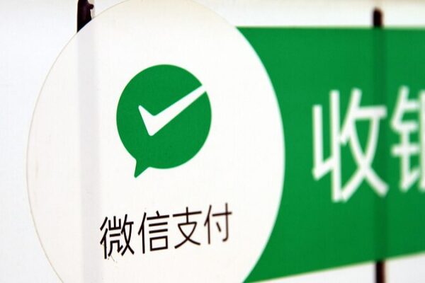 Foreign Travelers Can Now Use WeChat Pay in the Chinese Mainland! 🌍📱 Foreign_Travelers_Can_Now_Use_WeChat_Pay_in_the_Chinese_Mainland____
