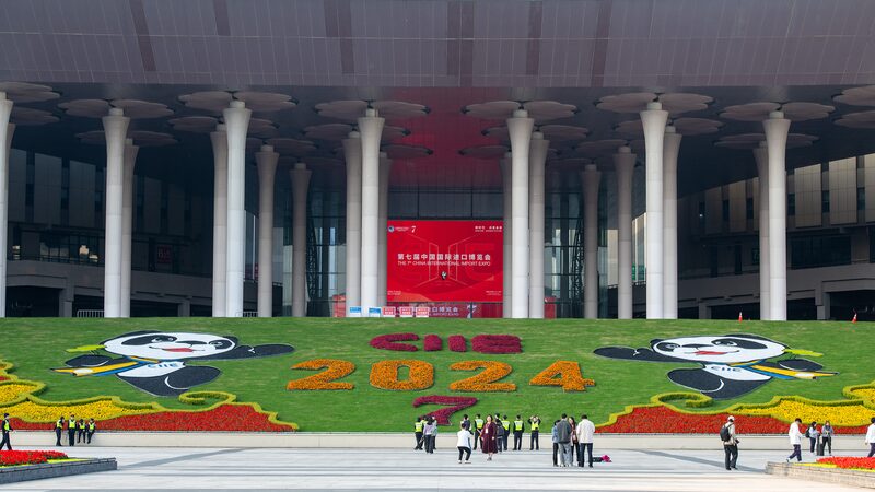 Fortune_500_Companies_Set_to_Dazzle_at_7th_China_Import_Expo__