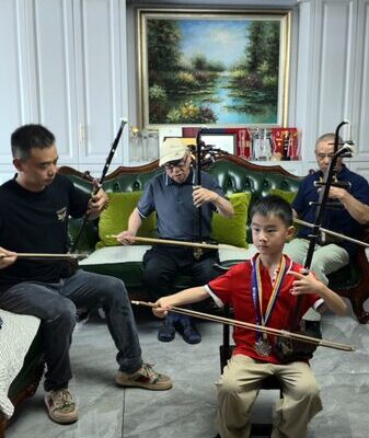 Four Generations United by Erhu: The Qian Family’s Musical Legacy Four_Generations_United_by_Erhu__The_Qian_Family_s_Musical_Legacy video poster