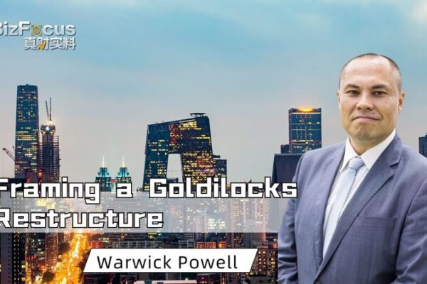 Framing a Goldilocks Restructure: China’s Economic Shift Explained Framing_a_Goldilocks_Restructure__China_s_Economic_Shift_Explained