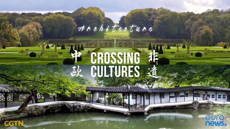 France_s_Grandeur_Meets_China_s_Serenity__A_Journey_Through_Iconic_Gardens_poster - News for amigos, by amigos France_s_Grandeur_Meets_China_s_Serenity__A_Journey_Through_Iconic_Gardens video poster