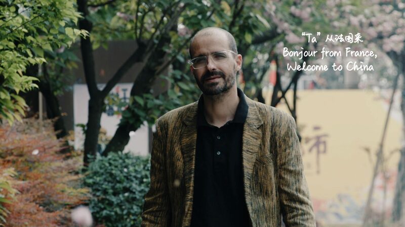 French_Artist_Brings_Fresh_Vibes_to_7_000_Year_Old_Chinese_Lacquerware___ video poster