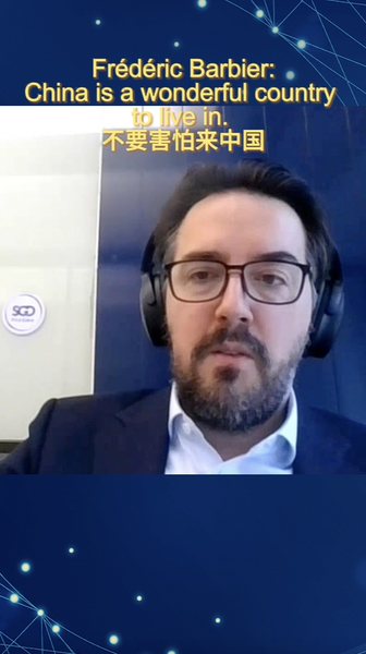 French_Business_Leader_Shares_Secrets_to_Thriving_in_China____poster - News for amigos, by amigos French_Business_Leader_Shares_Secrets_to_Thriving_in_China___ video poster