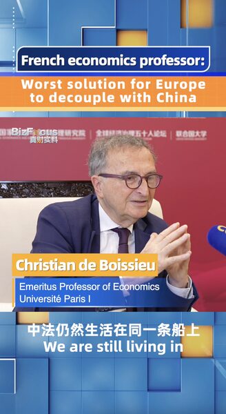 French_Economist_Warns__Europe_s_Decoupling_from_China_Is_the__Worst_Solution____poster - News for amigos, by amigos French_Economist_Warns__Europe_s_Decoupling_from_China_Is_the__Worst_Solution___ video poster