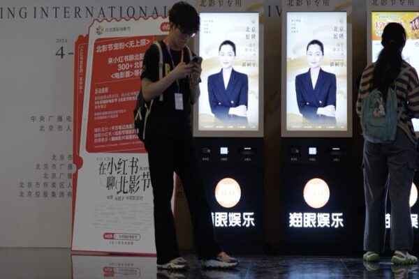 French Film Week Lights Up Beijing: Chinese Fans Embrace French Cinema 🎬🇫🇷 French_Film_Week_Lights_Up_Beijing__Chinese_Fans_Embrace_French_Cinema____ video poster