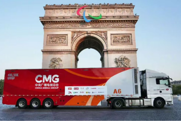 French Leaders Praise CMG’s Broadcast of Paris 2024 Olympics 🇫🇷🇨🇳 French_Leaders_Praise_CMG_s_Broadcast_of_Paris_2024_Olympics_____