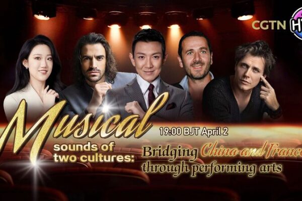 French Musical Stars Unite Cultures on THE HYPE 🎭 French_Musical_Stars_Unite_Cultures_on_THE_HYPE__ video poster