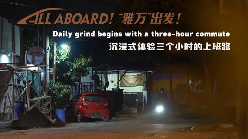 __From_3_Hour_Grind_to_40_Minute_Breeze__Jakarta_s_Commute_Revolution_ video poster