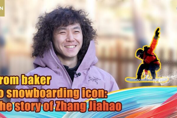 From Baking Bread to Shredding Slopes: Zhang Jiahao’s Epic Journey From_Baking_Bread_to_Shredding_Slopes__Zhang_Jiahao_s_Epic_Journey video poster