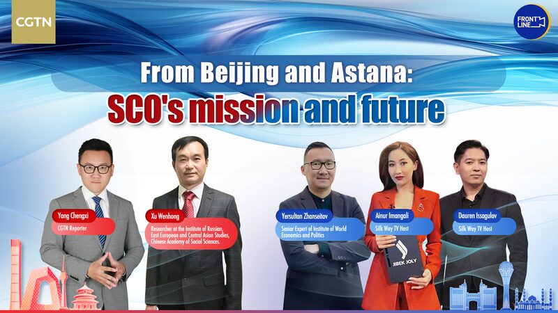From_Beijing_to_Astana__Exploring_the_Future_of_the_SCO___ video poster