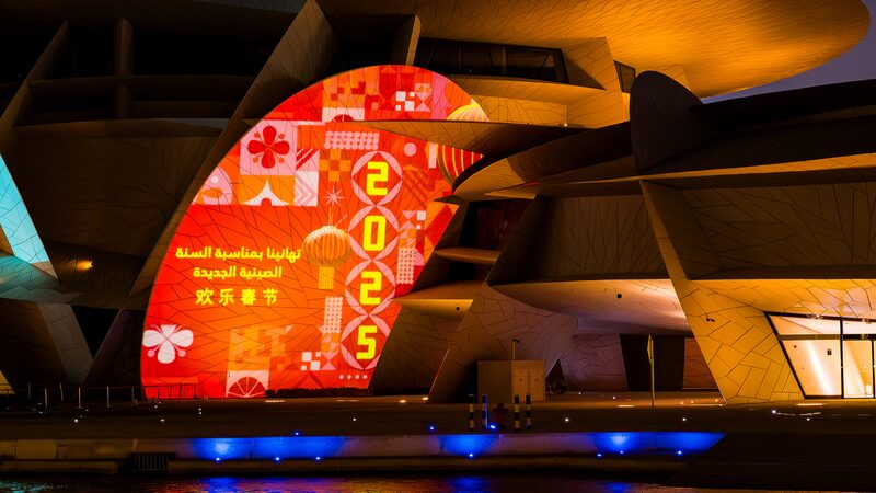 From_Benin_to_Fiji__Global_Leaders_Share_Lunar_New_Year_Cheer__