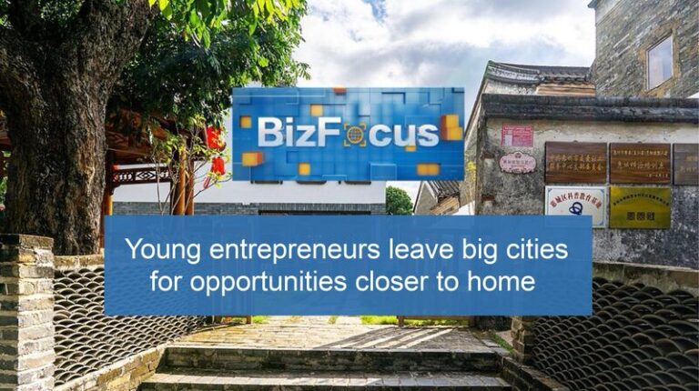 From_Big_Cities_to_Hometowns__Young_Entrepreneurs_Embrace_Local_Opportunities video poster