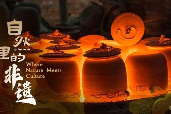 From Black Sand to Masterpieces: Yingjing’s Ancient Pottery Tradition From_Black_Sand_to_Masterpieces__Yingjing_s_Ancient_Pottery_Tradition video poster