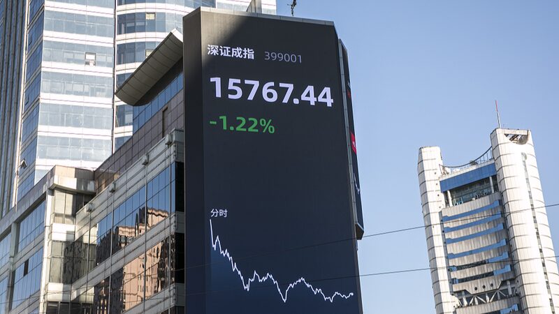 From_Bumpy_Start_to_Bright_Future__China_s_STAR_Market_Shines__ - News for amigos, by amigos From_Bumpy_Start_to_Bright_Future__China_s_STAR_Market_Shines__