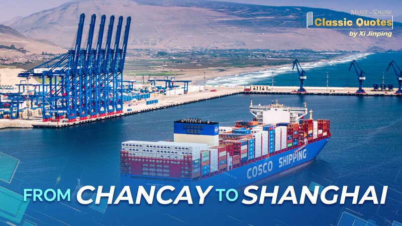 From_Chancay_to_Shanghai__Peru_s_New_Port_Revolutionizes_Latin_American_Trade____poster - News for amigos, by amigos From_Chancay_to_Shanghai__Peru_s_New_Port_Revolutionizes_Latin_American_Trade___ video poster
