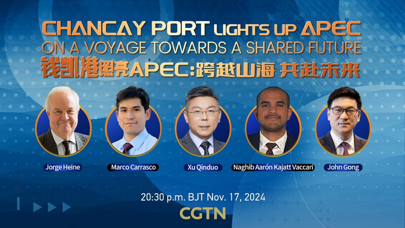From_Chancay_to_Shanghai__South_America_s_First_Smart_Port_Sets_Sail__ video poster