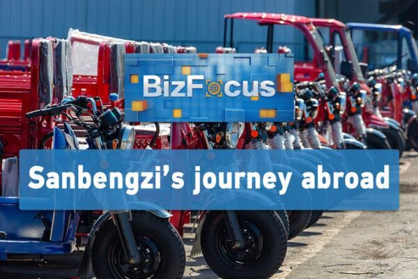 From China to the World: Sanbengzi Electric Tricycles Are Taking Over! From_China_to_the_World__Sanbengzi_Electric_Tricycles_Are_Taking_Over_ video poster