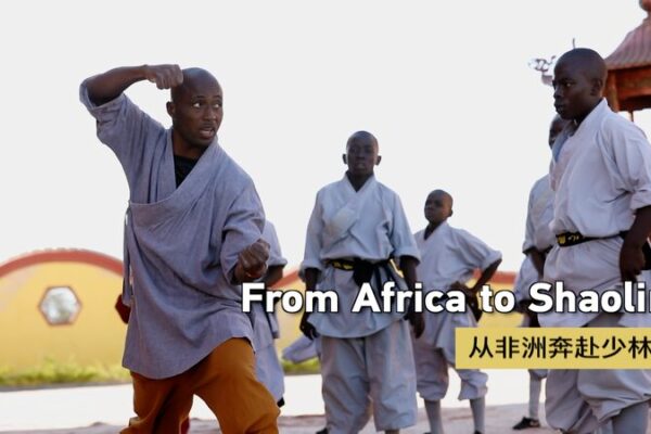 From Côte d’Ivoire to Shaolin: A Kung Fu Journey Connecting Cultures 🌏🥋 From_Co_te_d_Ivoire_to_Shaolin__A_Kung_Fu_Journey_Connecting_Cultures___ video poster