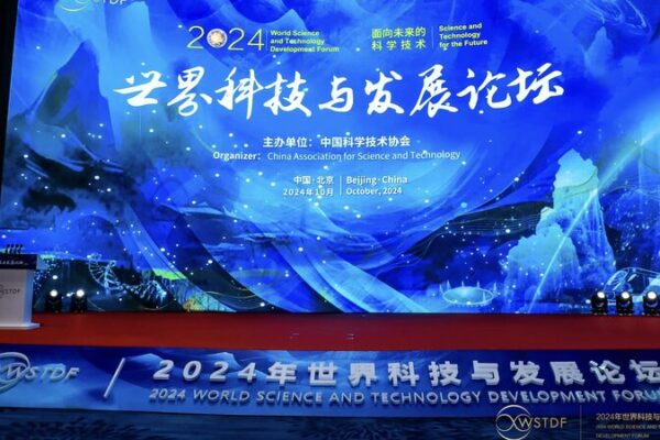 From Deepfakes to Robots: How China’s Tackling AI Ethics 💡🤖 From_Deepfakes_to_Robots__How_China_s_Tackling_AI_Ethics___