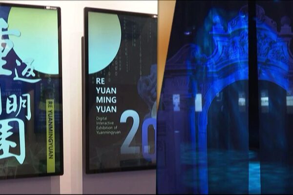 From Digital Palaces to A Cappella Beats: China’s Cultural Revival 🎭🎶 From_Digital_Palaces_to_A_Cappella_Beats__China_s_Cultural_Revival___