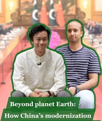 From Earth to Space: China’s Modernization Fuels Pakistani Aspirations 🚀 From_Earth_to_Space__China_s_Modernization_Fuels_Pakistani_Aspirations__ video poster