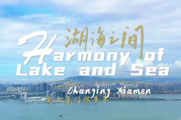 From Eyesore to Eden: Yundang Lake’s Stunning Transformation 🌊✨ From_Eyesore_to_Eden__Yundang_Lake_s_Stunning_Transformation___ video poster