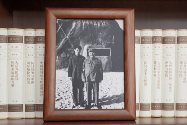 From Father to Son: Xi Jinping Follows in His Dad’s Footsteps From_Father_to_Son__Xi_Jinping_Follows_in_His_Dad_s_Footsteps