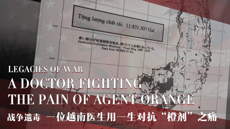 From_Healing_to_Heartache__Dr__Phuong_s_Battle_Against_the_Shadows_of_Agent_Orange_poster - News for amigos, by amigos From_Healing_to_Heartache__Dr__Phuong_s_Battle_Against_the_Shadows_of_Agent_Orange video poster