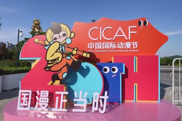 From Lion Dances to Anime: Youth Culture Thrives Across Asia and Beyond From_Lion_Dances_to_Anime__Youth_Culture_Thrives_Across_Asia_and_Beyond