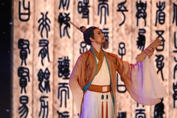 From_Monkey_King_to_Tai_Chi__How_Chinese_Culture_is_Uniting_the_World