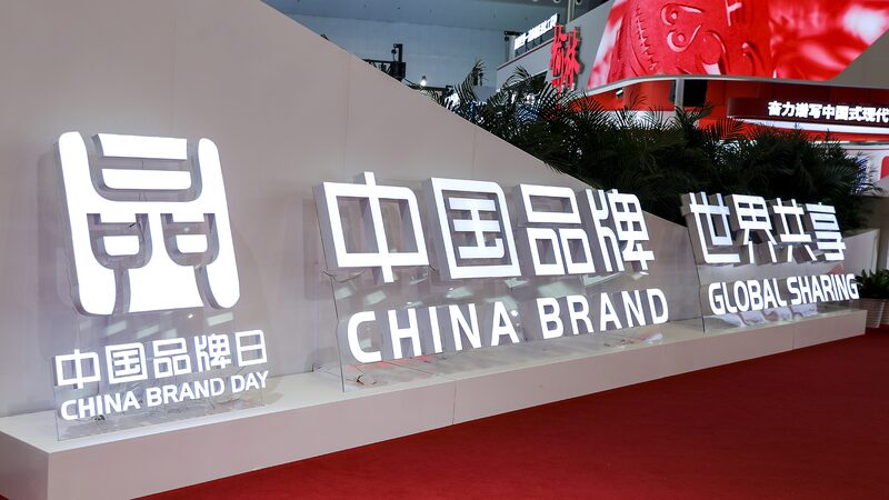 From_OEM_to_Fame__Chinese_Brands_Winning_Over_Global_Consumers - News for amigos, by amigos From_OEM_to_Fame__Chinese_Brands_Winning_Over_Global_Consumers