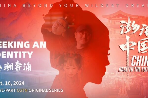 From Oracle Bones to Hanfu: Millennials Embrace China’s Ancient Vibes 🌟 From_Oracle_Bones_to_Hanfu__Millennials_Embrace_China_s_Ancient_Vibes__ video poster
