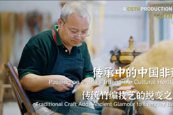 From Palaces to Pockets: How Bamboo Weaver He Hongliang Makes Ancient Crafts Trendy From_Palaces_to_Pockets__How_Bamboo_Weaver_He_Hongliang_Makes_Ancient_Crafts_Trendy video poster