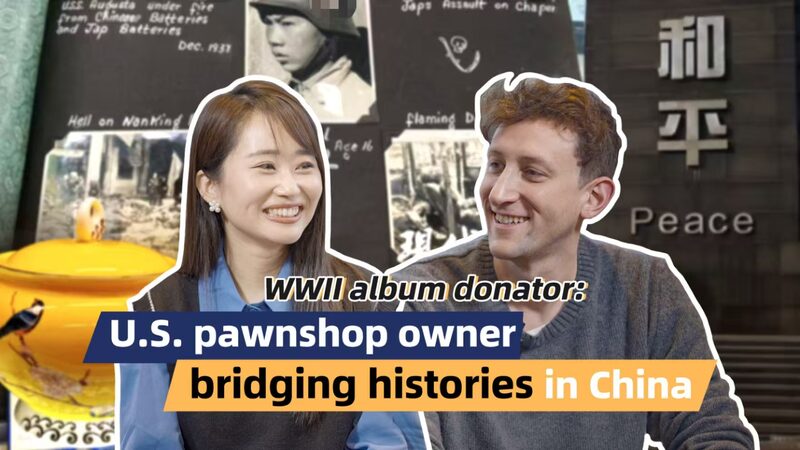 From_Pawnshop_to_Tiananmen__The_Unforgettable_Journey_of_US_Owner_Evan_Kail_____ video poster