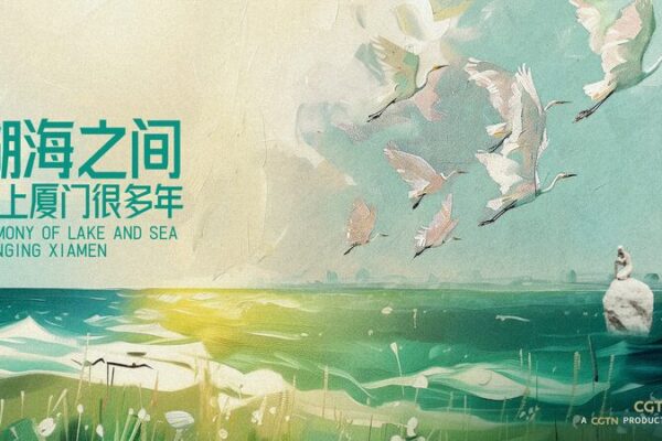 From Polluted Waters to Paragon of Nature: Yundang Lake’s Amazing Transformation 🌊🐦 From_Polluted_Waters_to_Paragon_of_Nature__Yundang_Lake_s_Amazing_Transformation___ video poster