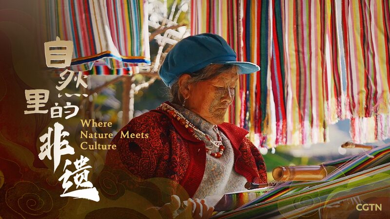 From_Rainbows_to_Rugs__Discover_the_Dulong_People_s_Colorful_Traditions____poster - News for amigos, by amigos From_Rainbows_to_Rugs__Discover_the_Dulong_People_s_Colorful_Traditions___ video poster