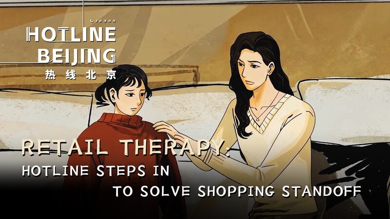 From_Retail_Frustration_to_Resolution__How_Beijing_s_12345_Hotline_Saved_the_Day____poster - News for amigos, by amigos From_Retail_Frustration_to_Resolution__How_Beijing_s_12345_Hotline_Saved_the_Day___ video poster