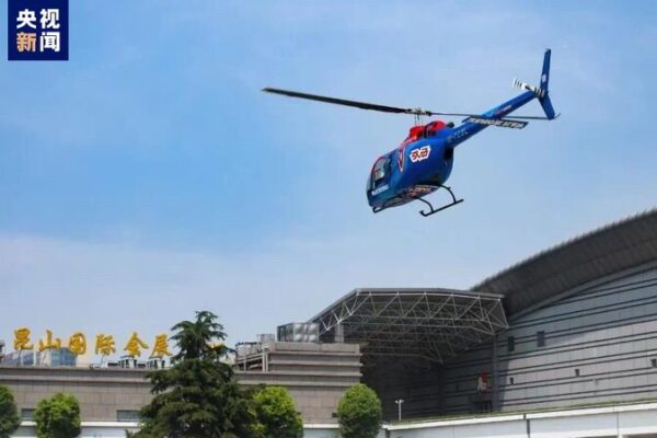 🚁 From Road to Sky: China’s New Low-Altitude Air Route Cuts Commute Times! __From_Road_to_Sky__China_s_New_Low_Altitude_Air_Route_Cuts_Commute_Times_