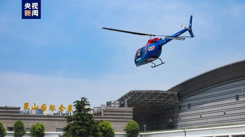 __From_Road_to_Sky__China_s_New_Low_Altitude_Air_Route_Cuts_Commute_Times_